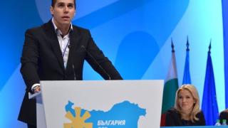 ББЦ поиска оставката на кмета на Плевен
