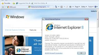 Пробойна в сигурността на Internet Explorer