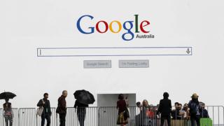 Защо Google е опасен за икономиката?