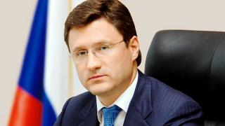 Руският енергиен министър обяви важна новина за „Турски поток“ и България
