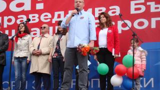 Ето я първомайската реч на Станишев (ПЪЛЕН ТЕКСТ)
