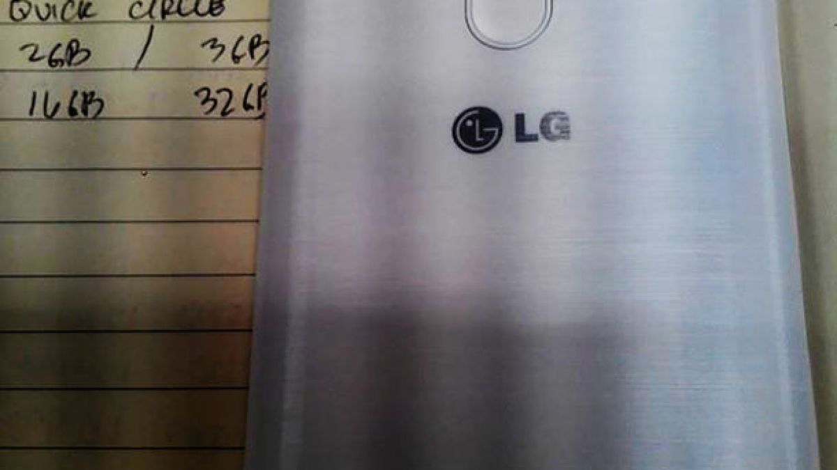 Изтекоха снимки на новия смартфон на LG