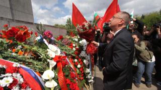 БСП почете 9 май