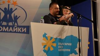 Бареков обеща повече жени във властта