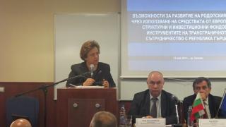Дора Янкова: Да се създаде форум „Родопи“ за развитието на област Смолян 