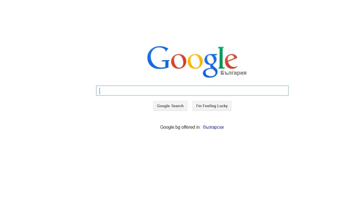 ЕС задължи Google да изтрива личните данни от търсачката
