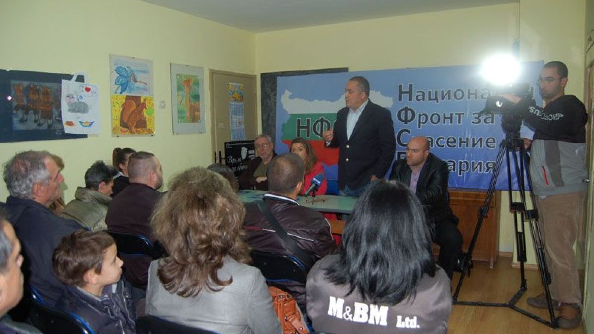 НФСБ с амбиция за трима евродепутати в следващия ЕП