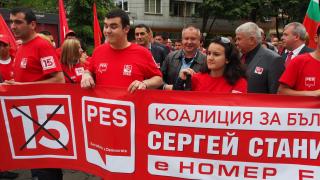 Сергей Станишев: Трябва да бъде разрушен Картагенът на страха
