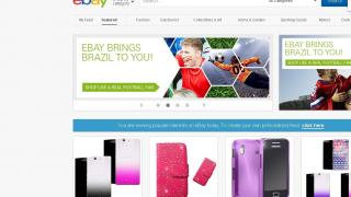 Хакнаха защитата на Ebay – сменяйте паролите!