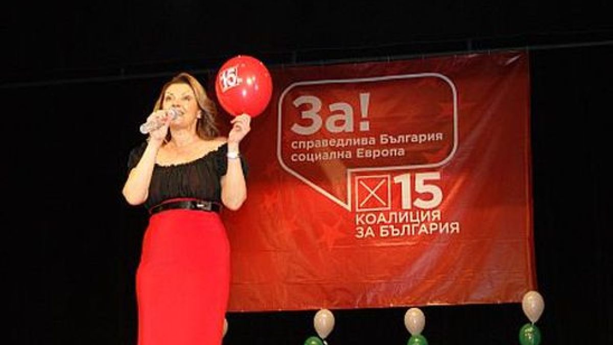 Нели Рангелова пожела победа на БСП в Търговище
