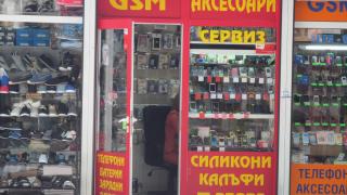 Само в БЛИЦ: Ето къде "вежливият лос" продал камерата на зам.-кмета на Варна!