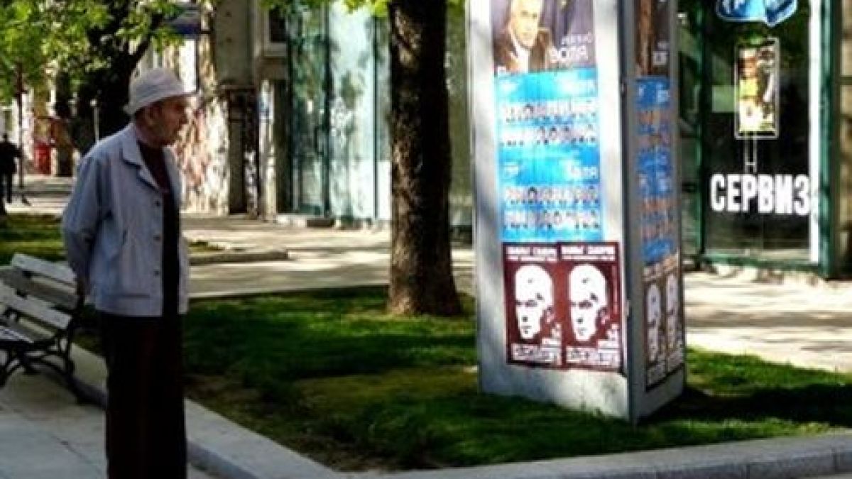 15 жалби за нарушения в предизборната кампания са подали червените