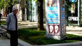 15 жалби за нарушения в предизборната кампания са подали червените