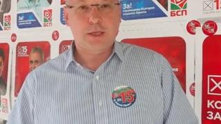 Лидерът на БСП с лично послание към избирателите във Фейсбук (ВИДЕО)