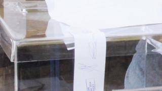 Екзакта: ГЕРБ – 29,4 %, БСП – 21,2%, ДПС – 13,5 %, ББЦ – 11,2 %, РБ – 7 %
