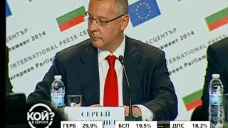 Станишев: Изборите не са за сваляне на правителството!