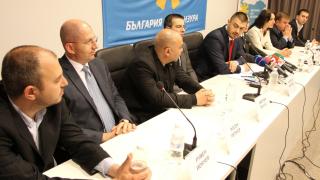 „България без цензура” предлага победителите в евровота да излъчат българския еврокомисар