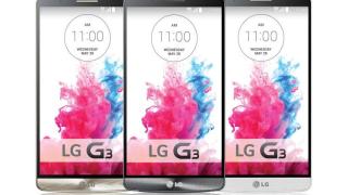 Ето го новия LG G3 