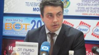 БСП: Преференцията за Момчил Неков е от всички избирателни райони и не е контролиран вот