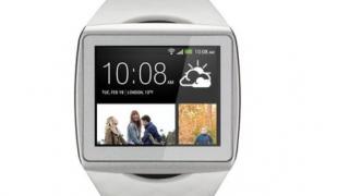 HTC разработват смарт часовник на име One Wear