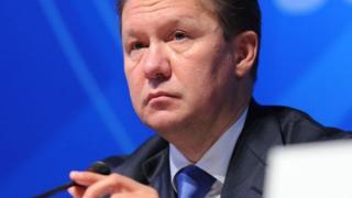 Шефът на "Газпром" заговори за българския участък от "Турски поток" и обяви...
