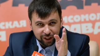 В Донецка област вече има комендантски час