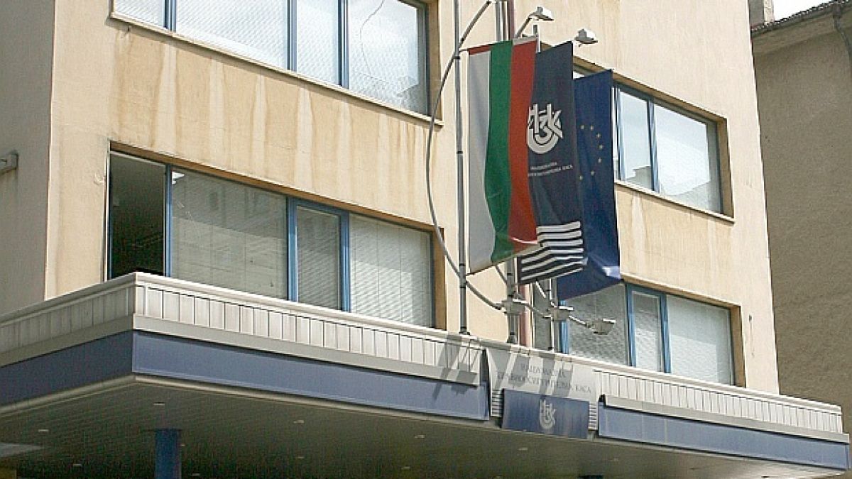 Бюджетът на здравната каса ясен след 16 юни