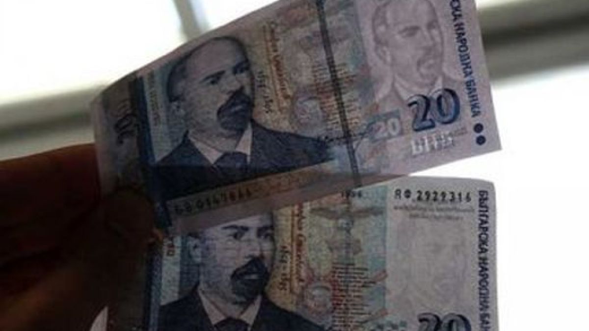 ДАНС: Внимавайте с двайсетолевките! 