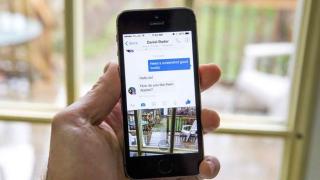 Вече може да снимате видео директно във Facebook Messenger