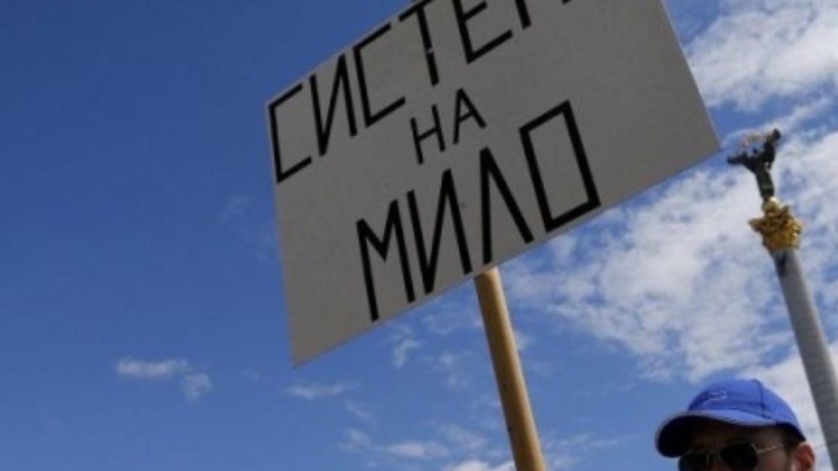 Майдана с ултиматуми към властта в Киев 