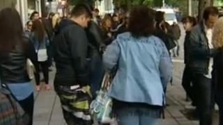Протест "Справедливост за Емо" в центъра на София
