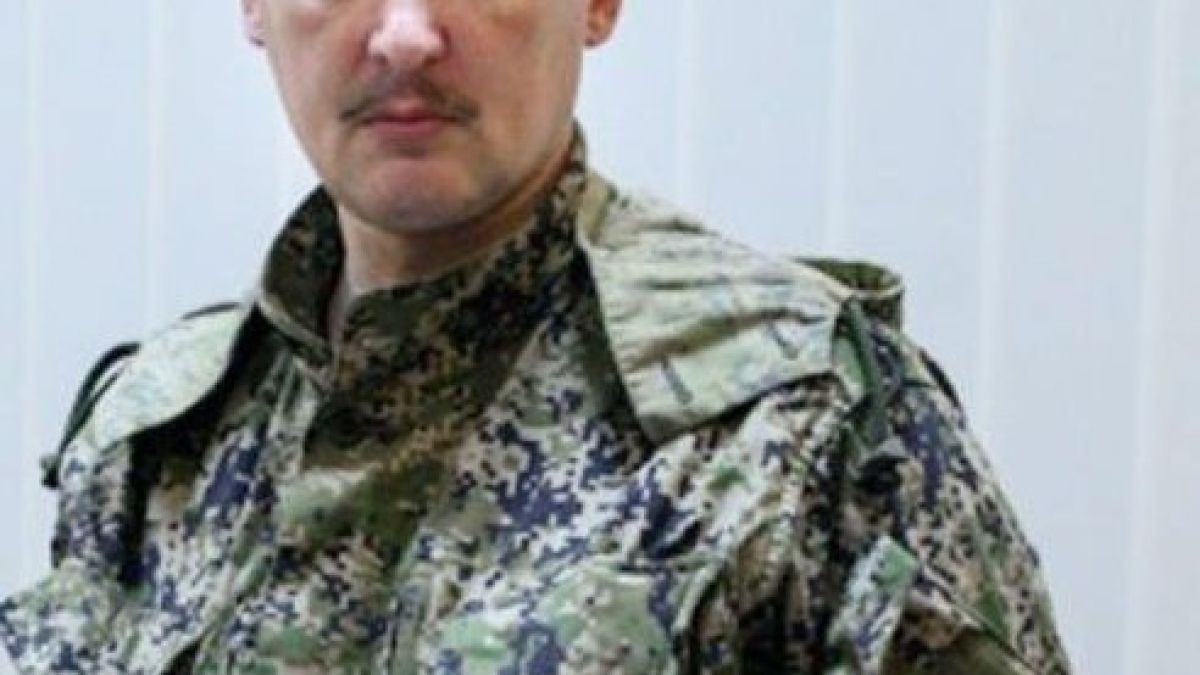 Игор Стрелков: Висши руски чиновници предават Новорусия