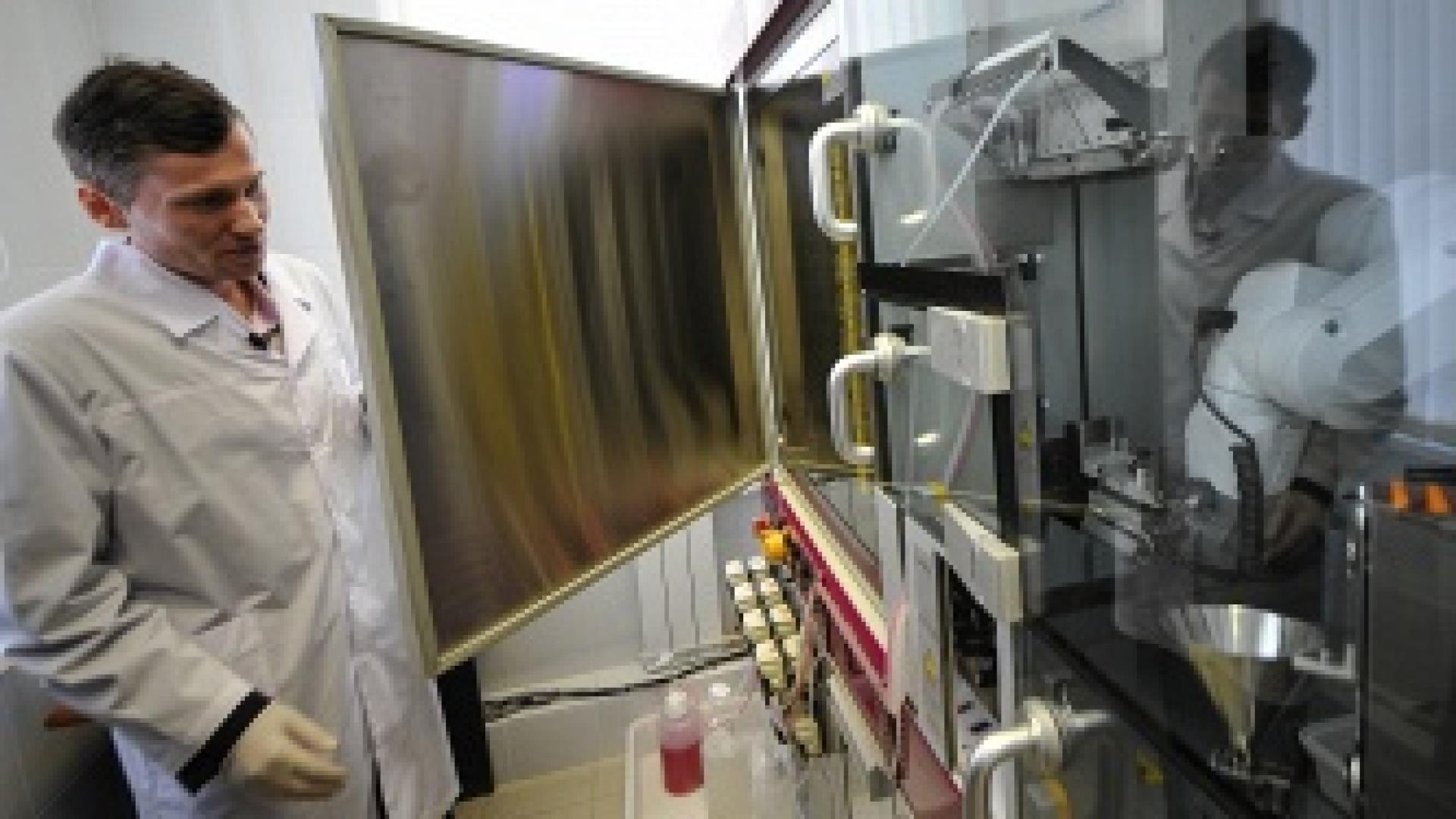 Сензация: Ново откритие на над 40 000 години!