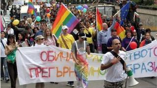 Прайдът в София - на 5 юли 