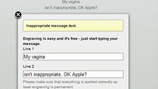 Apple има проблем с „вагините“ (18+)