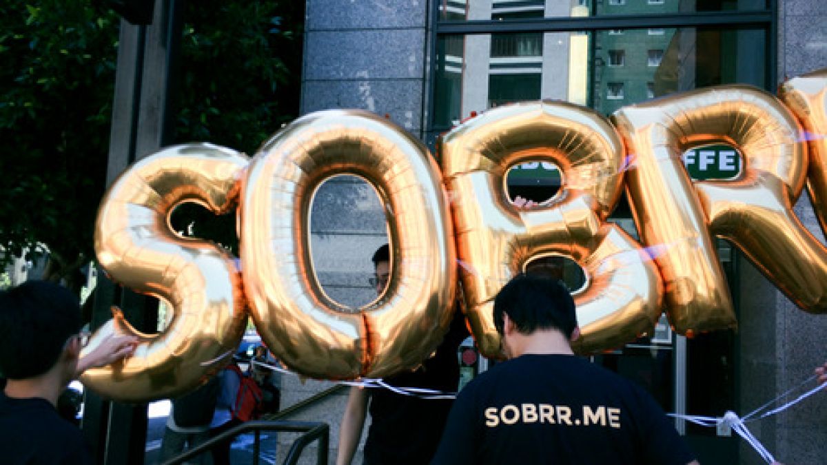Sobrr ни пази от изцепки в интернет