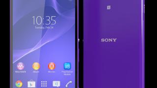 Нова функция ще подобрява работата на смартфоните Sony