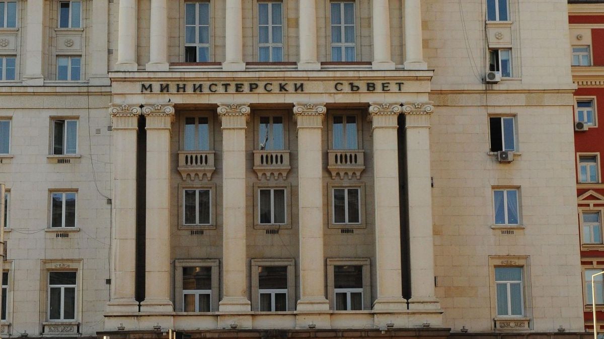 Вижте кои са спряганите имена за служебни министри?