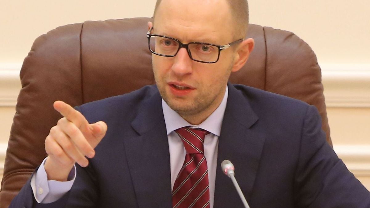 Премиерът на Украйна подаде оставка