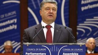 Порошенко използва Фейсбук, за да съобщи супер новина (СНИМКА)