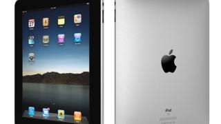 Новият iPad с по-голям екран 