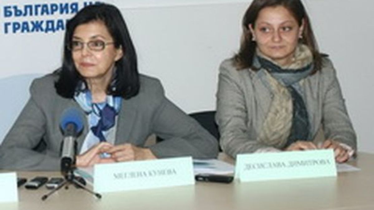 Нов скандал разтърси партията на Меглена Кунева