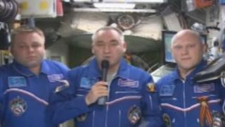 Руснаците се поздравиха от космоса с Деня на знанието (ВИДЕО)