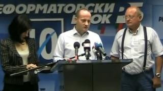 Реформаторите: Русия ни показва среден пръст
