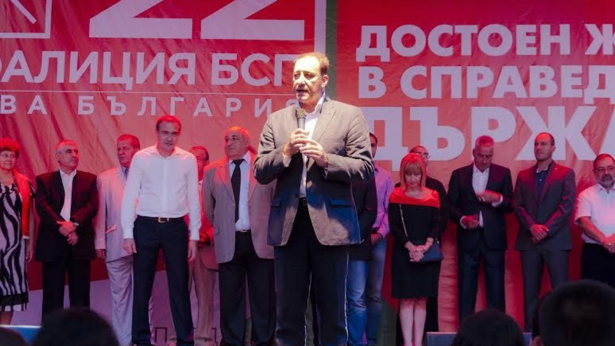 Ангел Найденов: България заслужава по-добро бъдеще