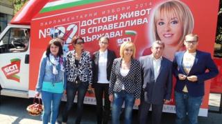 Предлагат име "Червеният Мишо" за кемпера на Мая Манолова