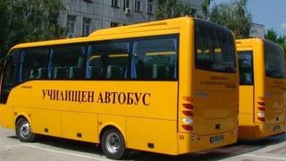 Проверяват всички училищни автобуси