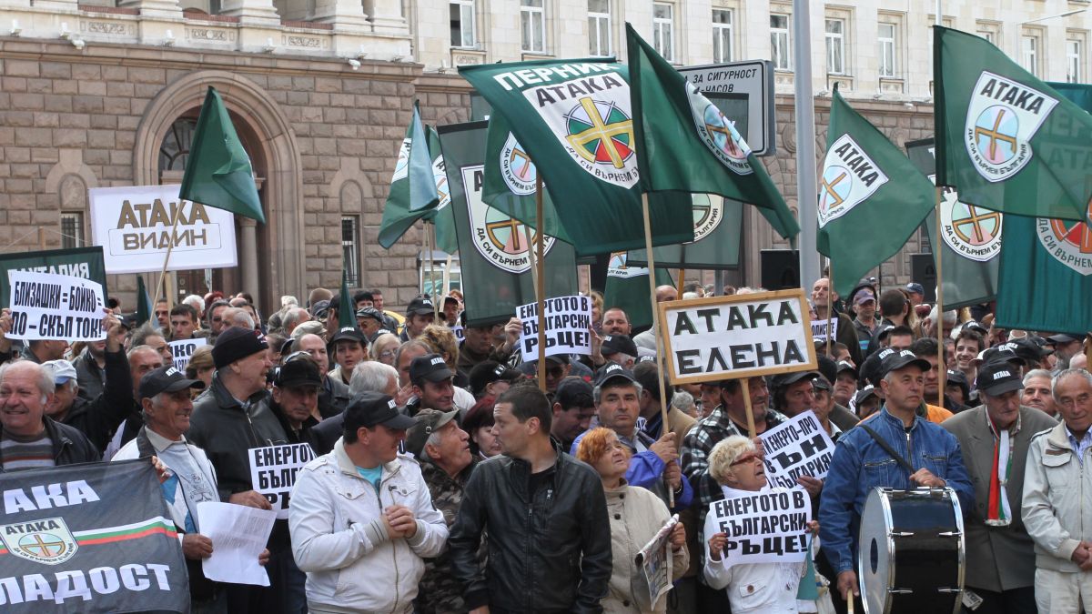 „Атака“ започна поредица от национални протести срещу увеличението на цената на тока