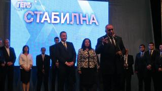 Борисов: Ако народът ни даде право да управляваме, Варна ще бъде наш приоритет