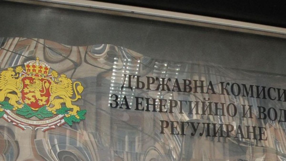 На 30 септември окончателно решават цената на тока